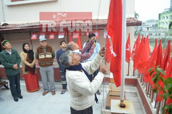 98% Literacy Rate holder State Tripura observes ‘Jana-Siksha’ Diwas 98% Literacy Rate holder State Tripura observes ‘Jana-Siksha’ Diwas
